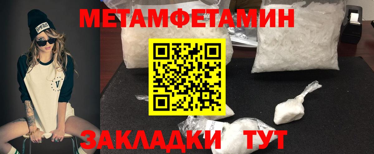 АМФЕТАМИН  Вход с VPN  АМФЕТАМИН  АМФЕТАМИН 98%  Реутов 