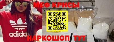 2c-b Бузулук