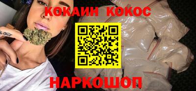 2c-b Бузулук
