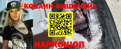 2c-b Бузулук