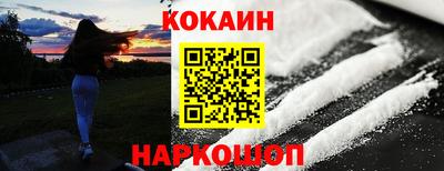 2c-b Бузулук
