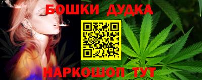 прущая мука Будённовск