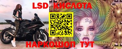 кокаин Бугуруслан