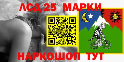 прущая мука Будённовск