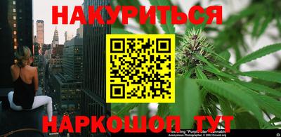 прущая мука Будённовск