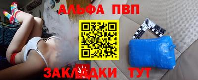 2c-b Бузулук