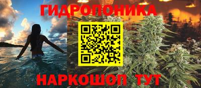 кокаин Бугуруслан