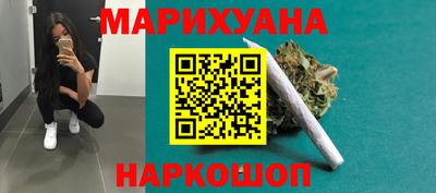 2c-b Бузулук