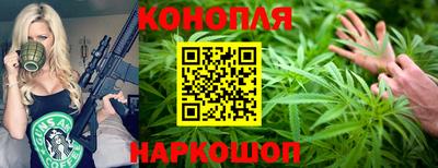 кокаин Бугуруслан