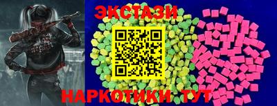 кокаин Бугуруслан