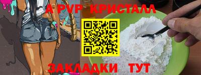 2c-b Бузулук