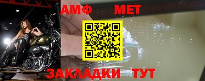 2c-b Бузулук