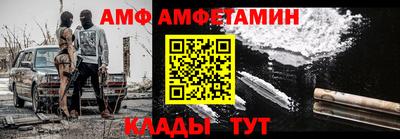 2c-b Бузулук