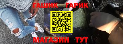 прущая мука Будённовск