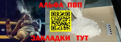 2c-b Бузулук