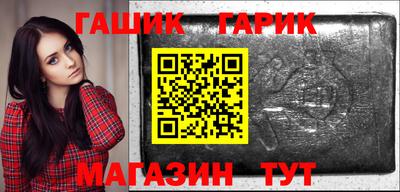 2c-b Бузулук