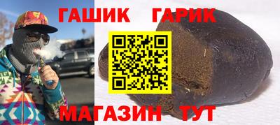прущая мука Будённовск